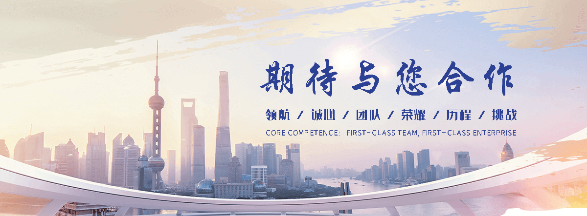 德阳石头加工